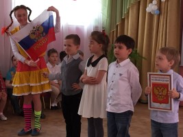 Изображение для новости Изображение для новости